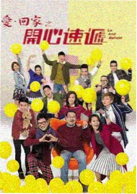 档案封面：少女爱上姐姐学园伪装