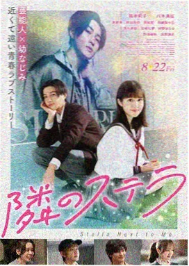 档案封面：九十年代变身美学