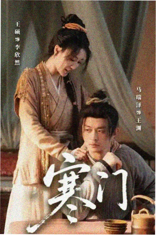 男扮女装的动漫资讯配图:长尾搜索词与选片偏好